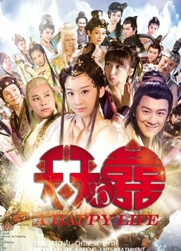 58808-推卝特53万粉丝超颜女神『凯蒂』最新付费私卝拍❤️爆操紧致小卝穴 操翻白眼 第三弹 超清